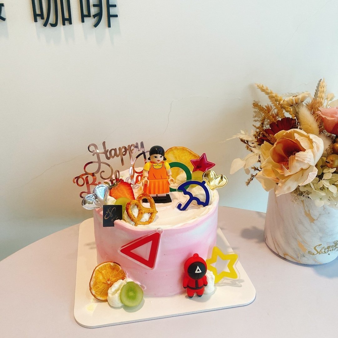 鱿鱼游戏主题蛋糕 英熙公仔 公仔蛋糕 定制化 生日蛋糕 铄甜点 - 蛋糕/甜点 - 新鲜食材 