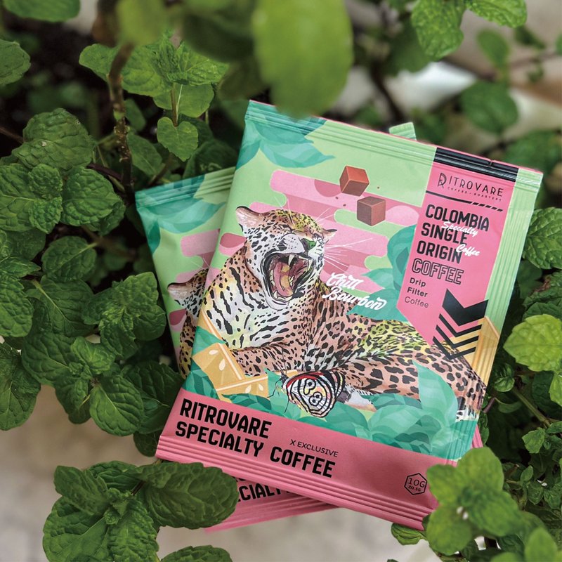 【寻品咖啡・两件5折】精品滤挂咖啡 - 发现庄园 辣椒波旁 10入盒 - 咖啡 - 新鲜食材 绿色