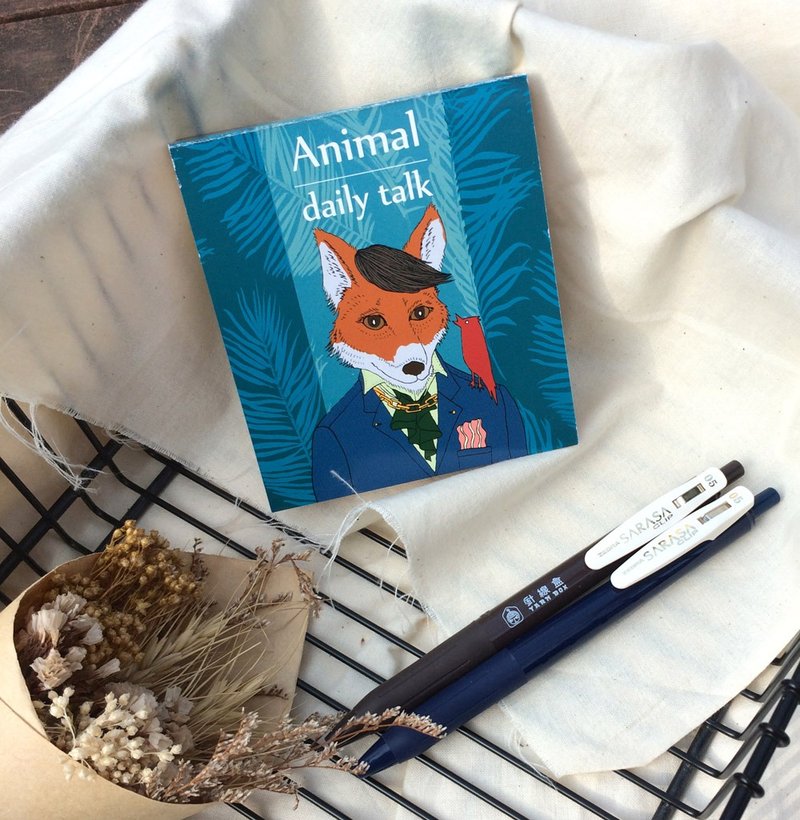 动物日常对话 便条纸 - 便条纸/标签贴 - 纸 蓝色