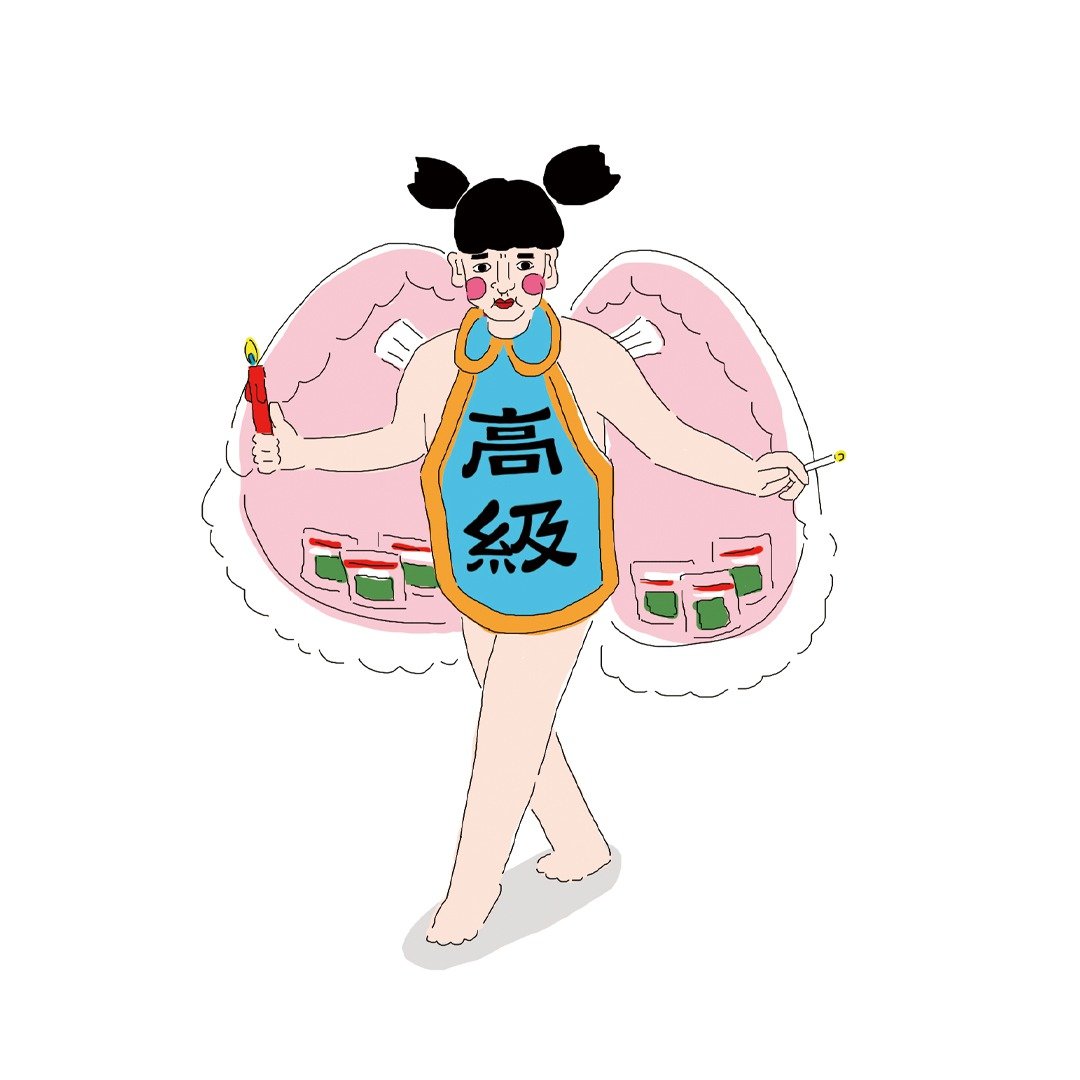 复古的怪兽 蚌壳精 T - shirt - 女装 T 恤 - 棉 多色