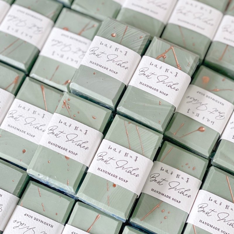 快速出货|大理石纹鎏金手工皂-绿40g|防疫实用婚礼小物企业赠品 - 肥皂/手工皂 - 其他材质 绿色