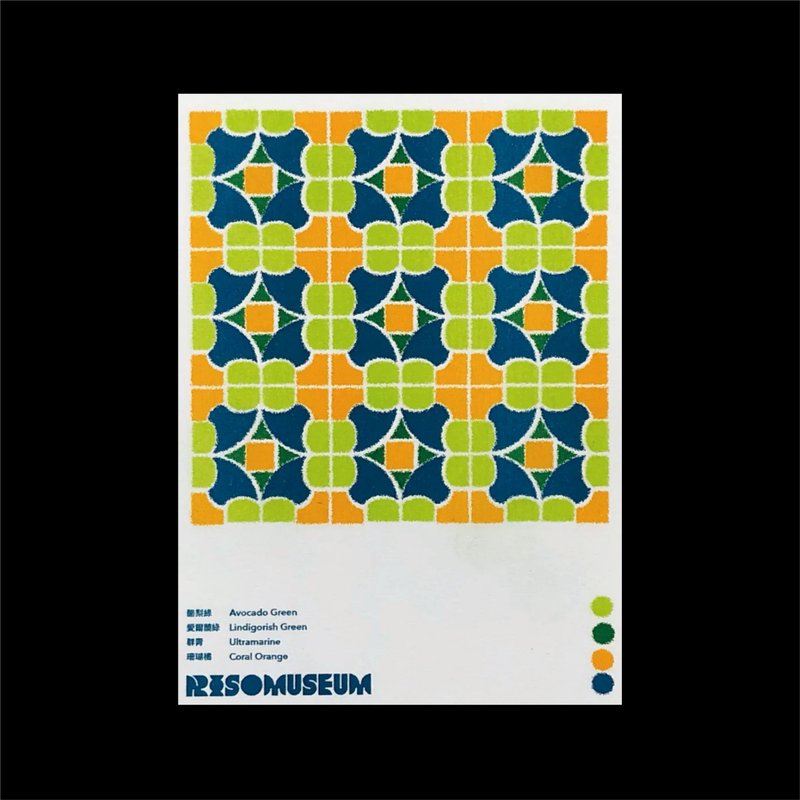 Riso Museum 花砖明信片09 - 卡片/明信片 - 纸 多色