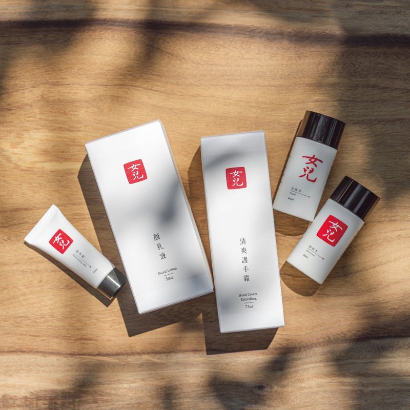 Goody Bag - 女儿轻保养福袋任选三件组 - 乳液 - 其他材质 红色