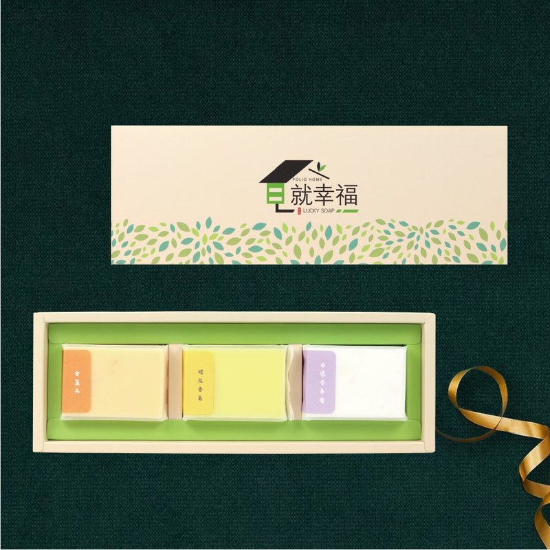 皂就幸福手工皂 | 3入/6入 - 肥皂/手工皂 - 其他材质 