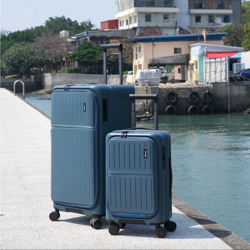 cctogo ∣ 30寸+20寸立可开煞车旅箱 多色选 - 行李箱/行李箱保护套 - 塑料 多色
