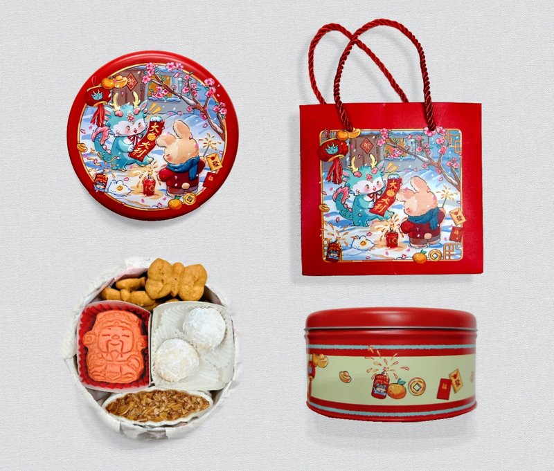【新年礼盒】综合曲奇饼干(附提袋) 财神福迭大吉利之圆铁盒 - 手工饼干 - 其他金属 红色