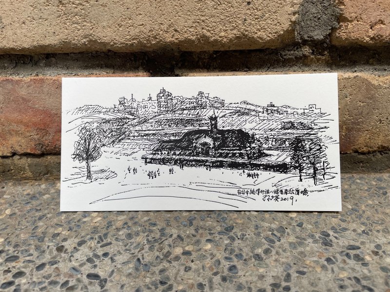 活版印刷明信片_眺望台中车站广场 - 卡片/明信片 - 纸 黑色