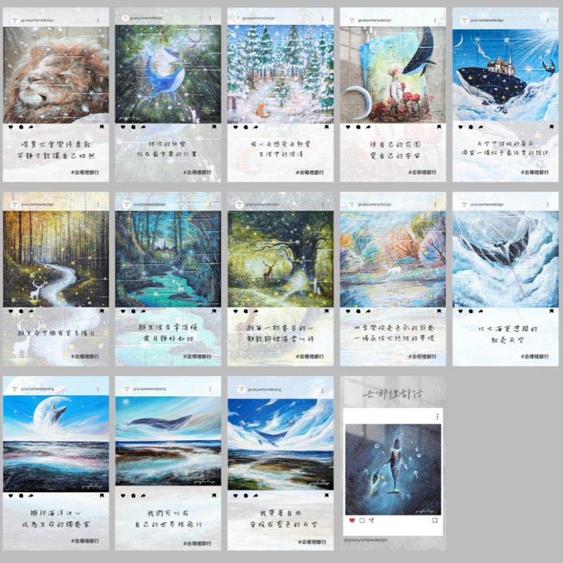 透明小卡 防水材质 - 书签 - 塑料 蓝色