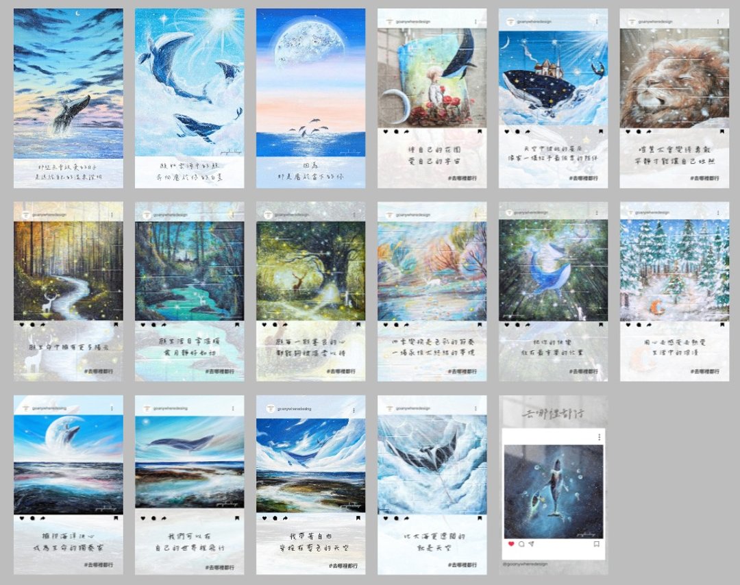 透明小卡 防水材质 - 书签 - 塑料 蓝色
