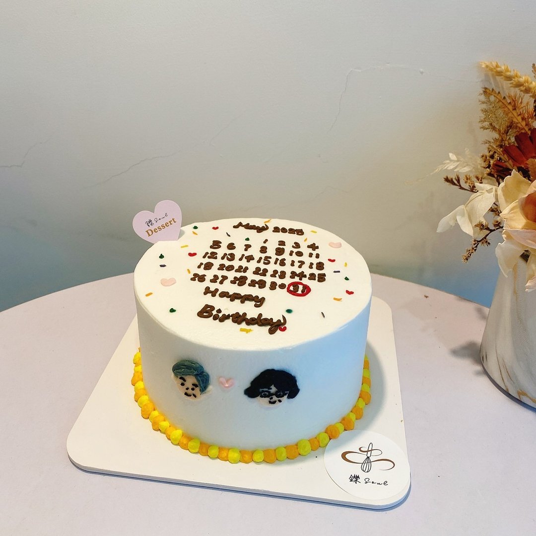 手绘月历定制化蛋糕 人像绘图蛋糕 定制化 生日蛋糕 铄甜点 纪念 - 蛋糕/甜点 - 新鲜食材 