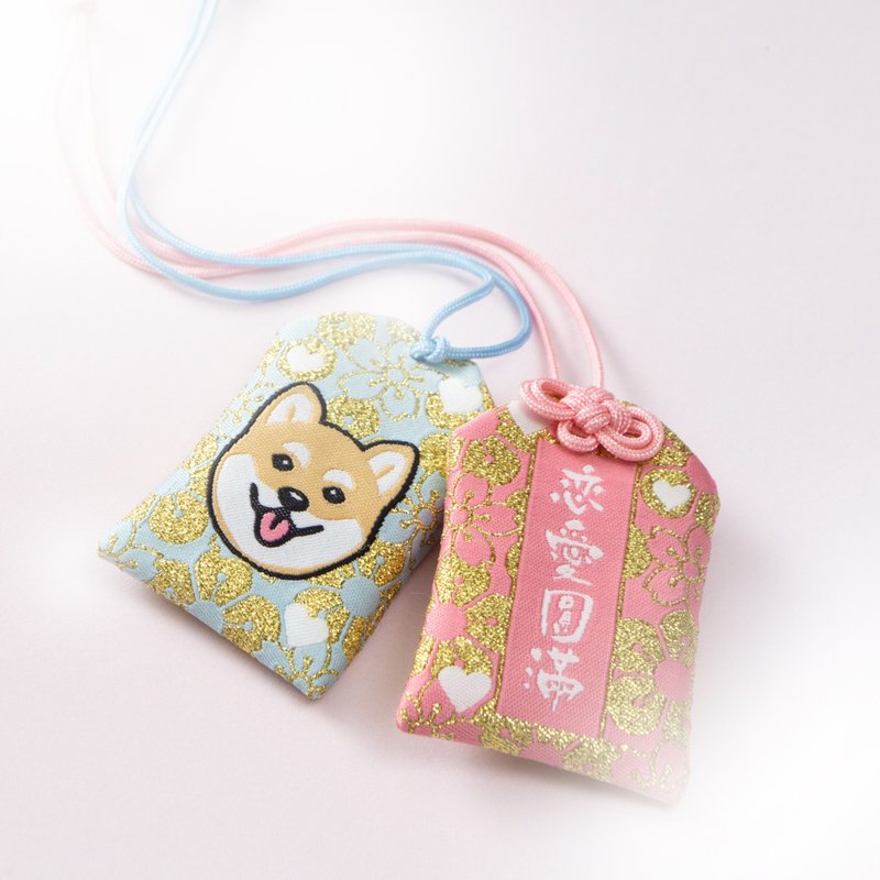 【情人节礼物】柴犬 恋爱圆满御守 - 一套2入  (AA335) - 吊饰 - 聚酯纤维 蓝色