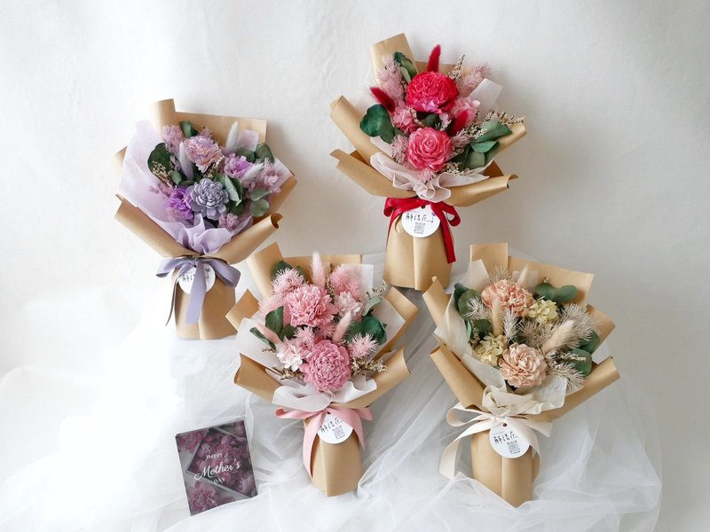 2025 母亲节花礼【中小型索拉康乃馨干燥花束】母亲节花/企业花 - 干燥花/捧花 - 植物．花 多色