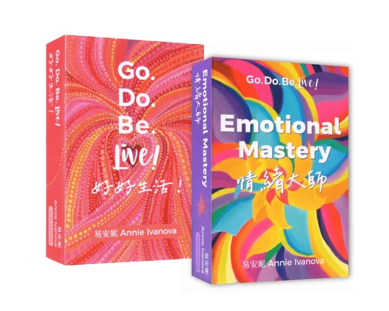 好好生活 + 情绪大师 | 双份装Pinkoi 特别折扣优惠 | 心灵疗愈 - 卡片/明信片 - 纸 多色