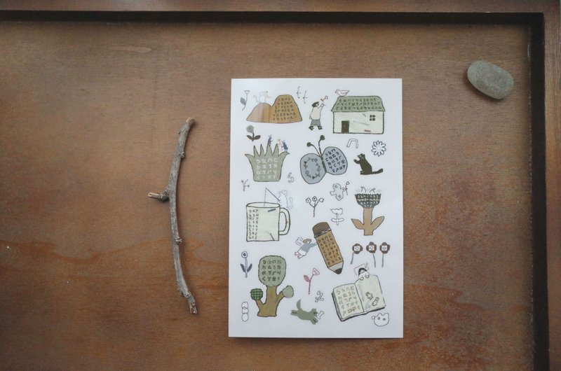 ㄅㄆㄇ村 / 转印贴纸 - 贴纸 - 纸 咖啡色