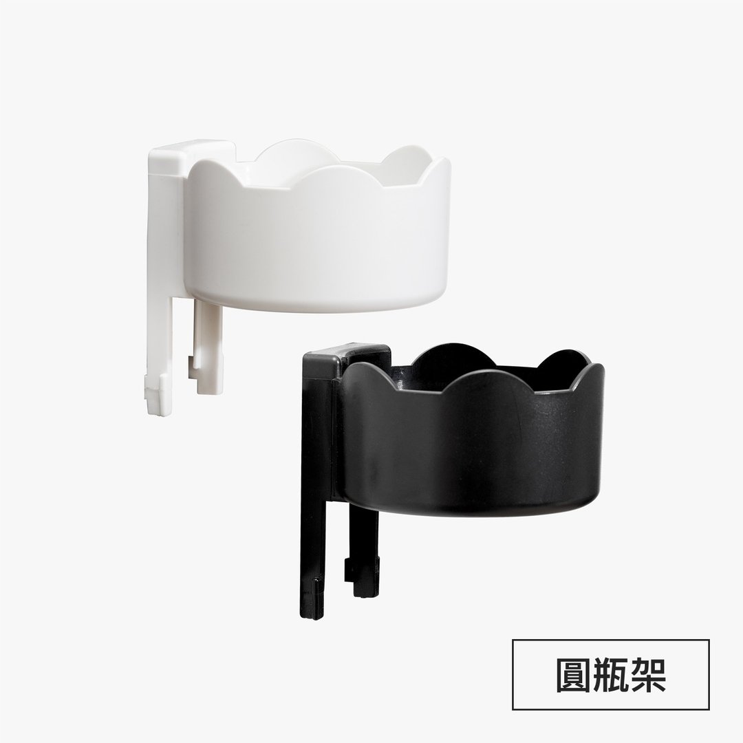 圆瓶架 - 高质感烤漆洞洞板配件/圆瓶罐架/洞洞板圆瓶置物架 - 收纳用品 - 其他金属 黑色
