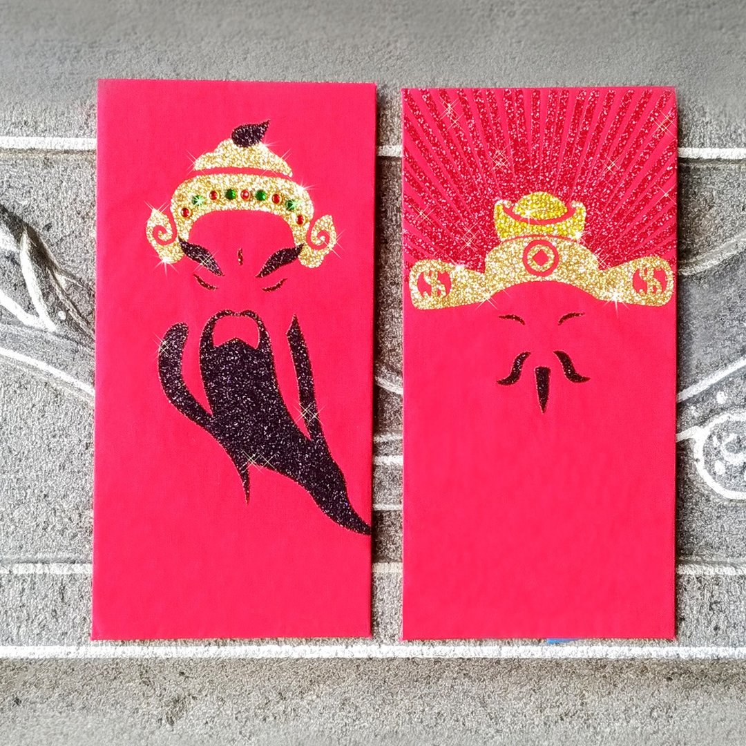 水钻红包袋-【神明总动员系列-关公 VS 财神-一组两入】 - 红包/春联 - 纸 红色