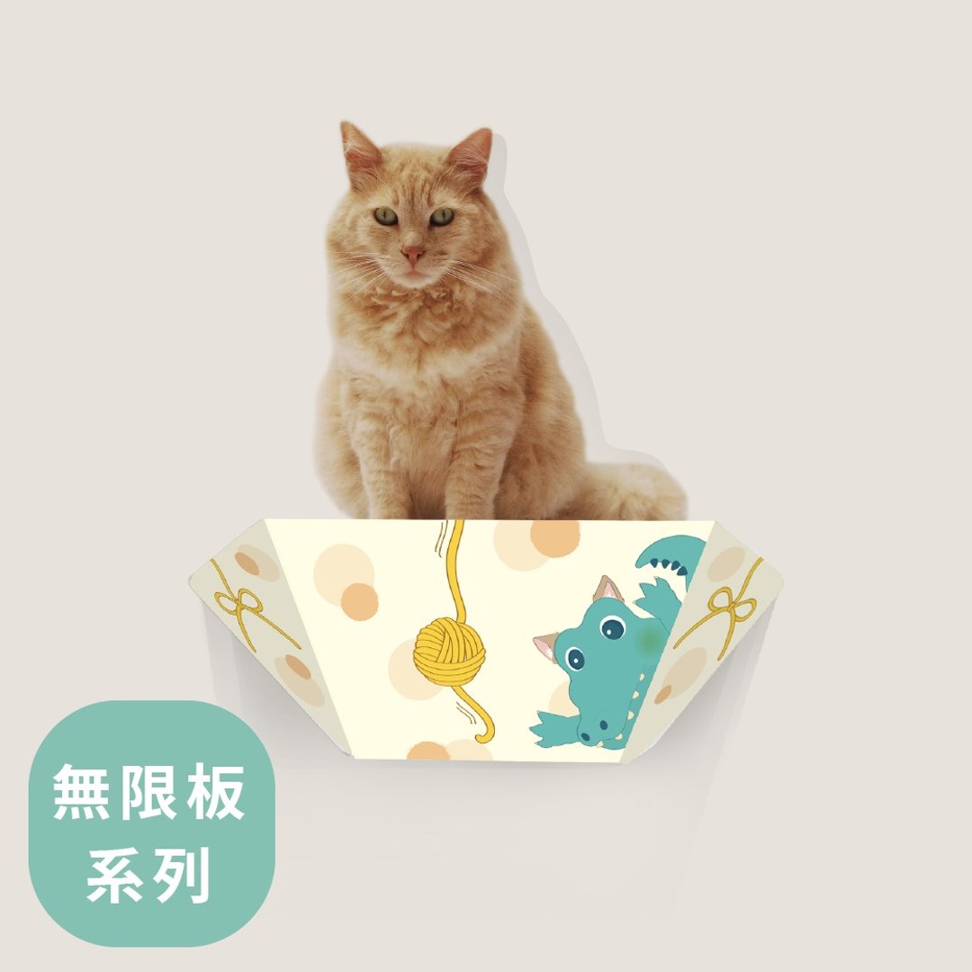 SWEE无限猫跳板45cm- 化身喵星人-原创设计 - 抓板/跳台 - 纸 卡其色
