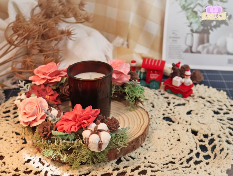 (实体课) 玫好圣诞・花与烛 - 植栽 - 粘土 