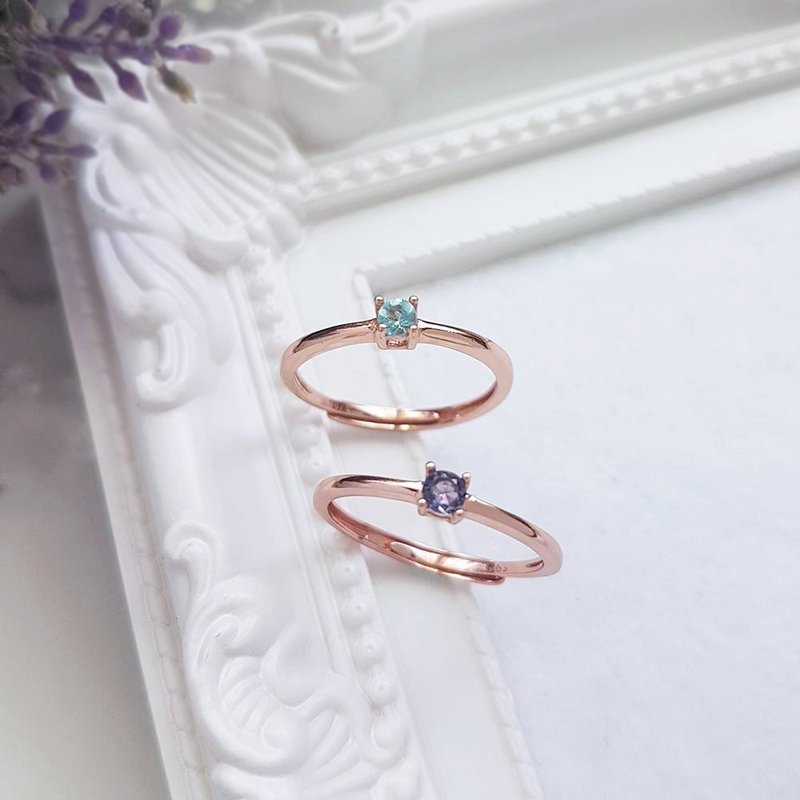 广岛之恋。3mm磷灰石/堇青石  925银戒指 可调戒围 - 戒指 - 半宝石 紫色