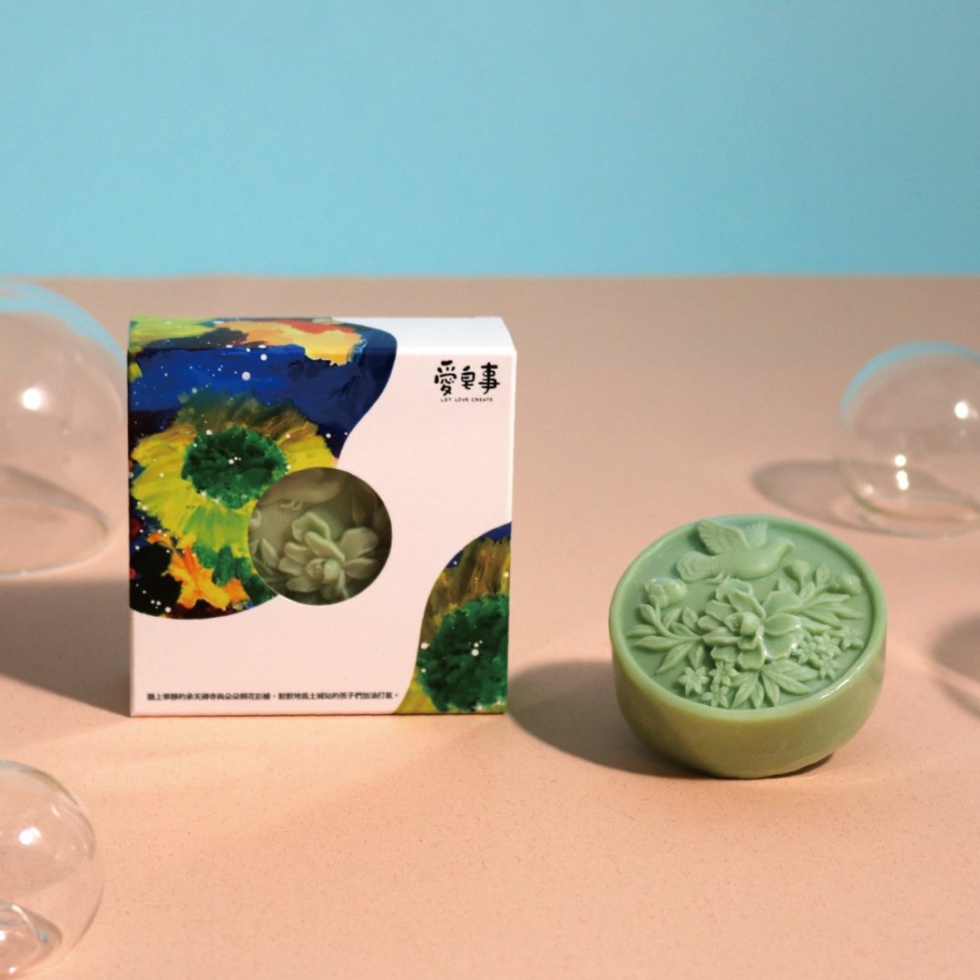 【爱皂事】花鸟精油手工皂 - 香味任选 - 肥皂/手工皂 - 精油 