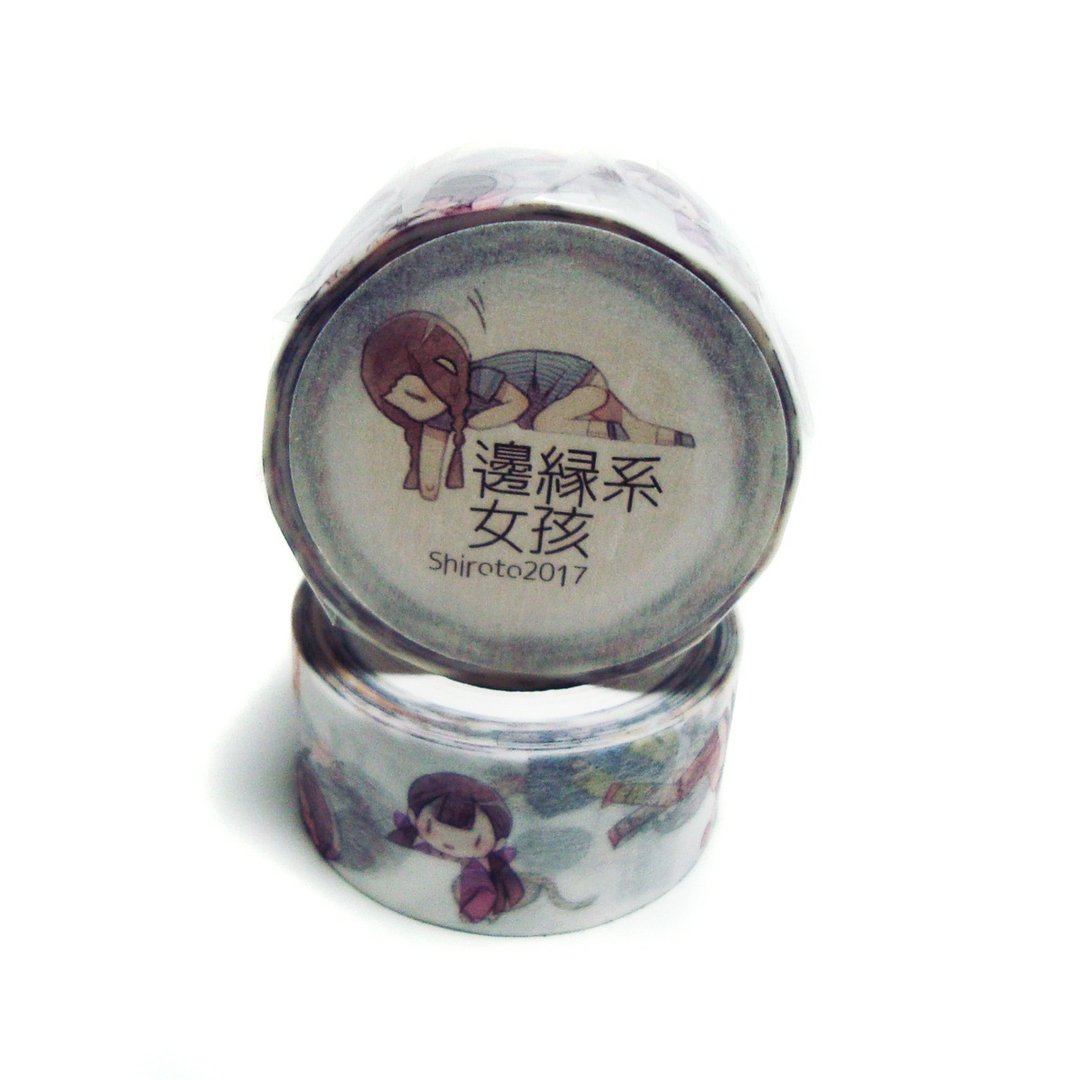 边缘系女孩─纸胶带 - 纸胶带 - 纸 白色