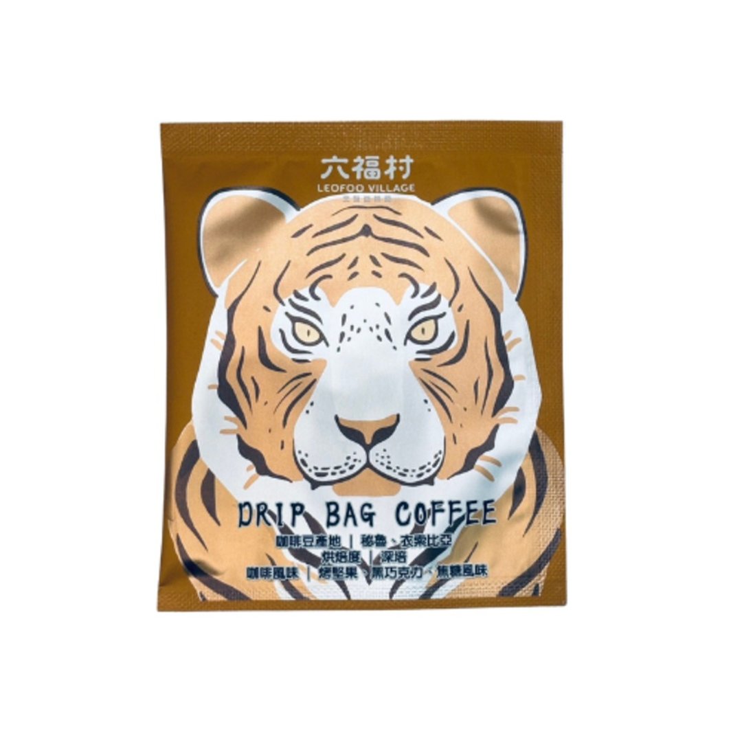 六福村x六福庄 滤挂咖啡非洲部落老虎10gx5包 无盒 官方直营 - 咖啡 - 纸 多色