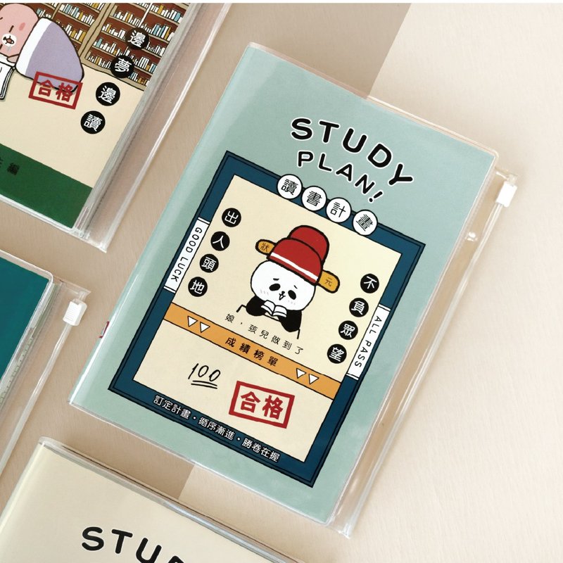 Ching Ching X 简单生活系列 CD-3282 小呸角32K读书计划手札 - 其他 - 纸 