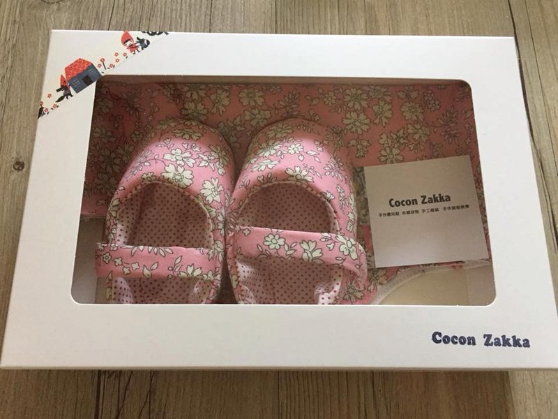 粉红碎花 · 弥月礼盒两件组 - 满月礼盒 - 棉．麻 