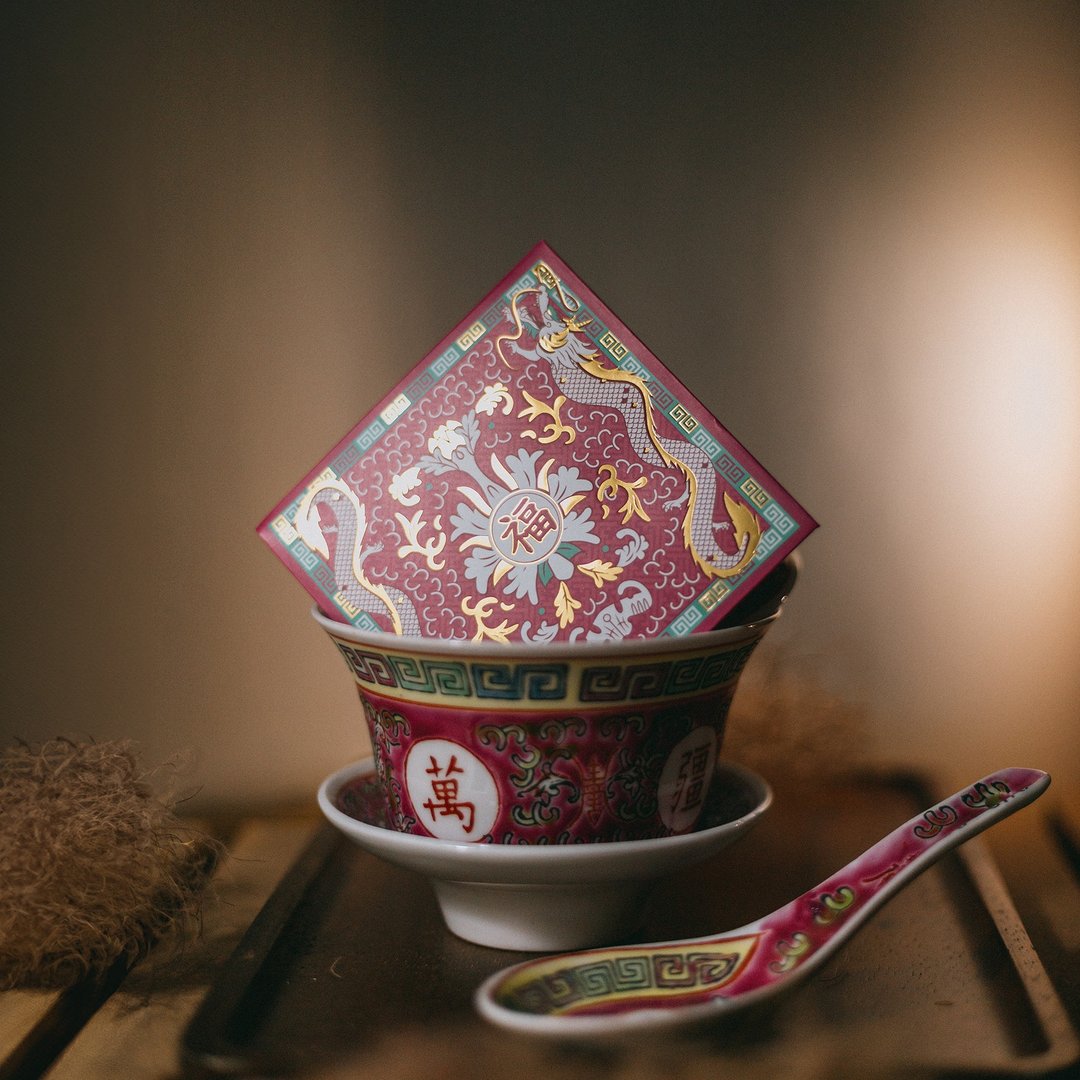 【利是封】万寿龙疆 ll 福 / 磨砂金 / 短款 - 红包/春联 - 纸 红色