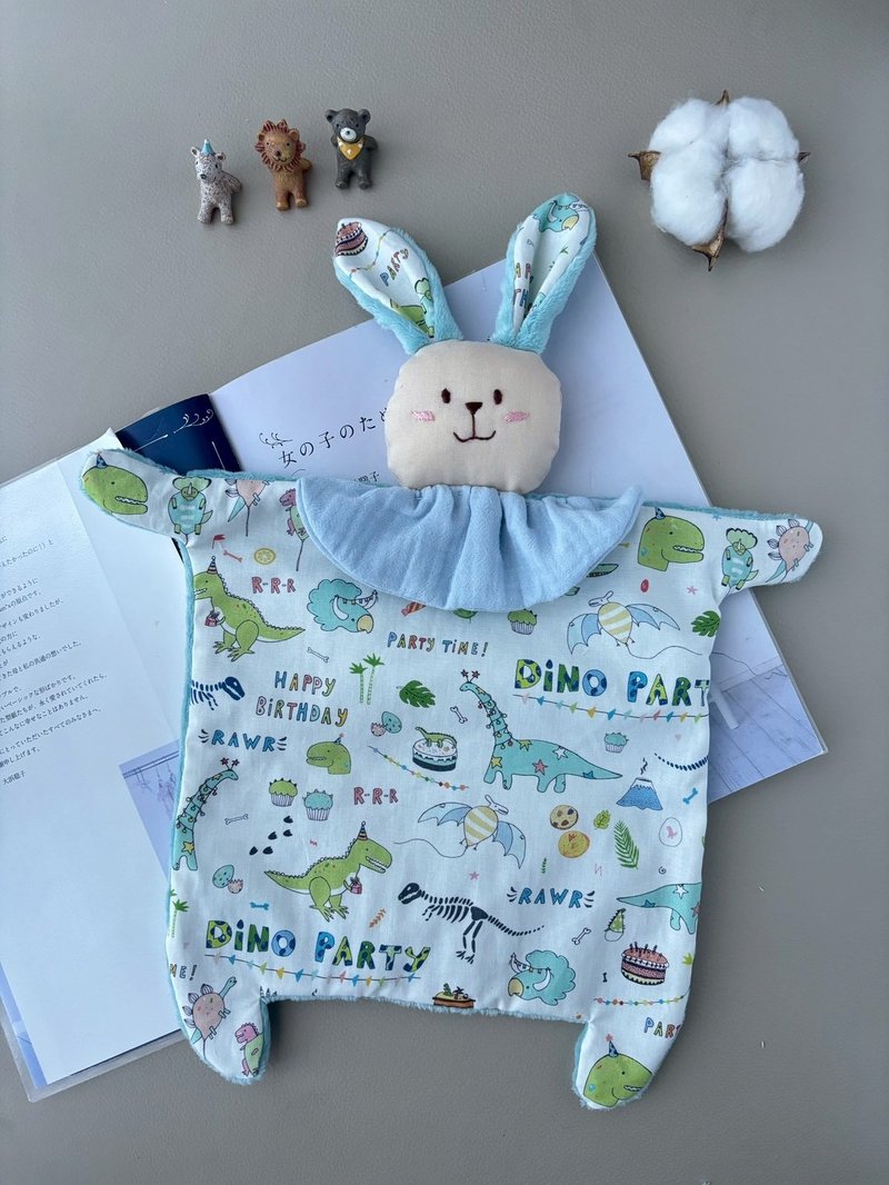兔宝宝安抚巾   恐龙派对韩国棉布 婴儿弥月礼 新生儿礼 - 满月礼盒 - 棉．麻 蓝色