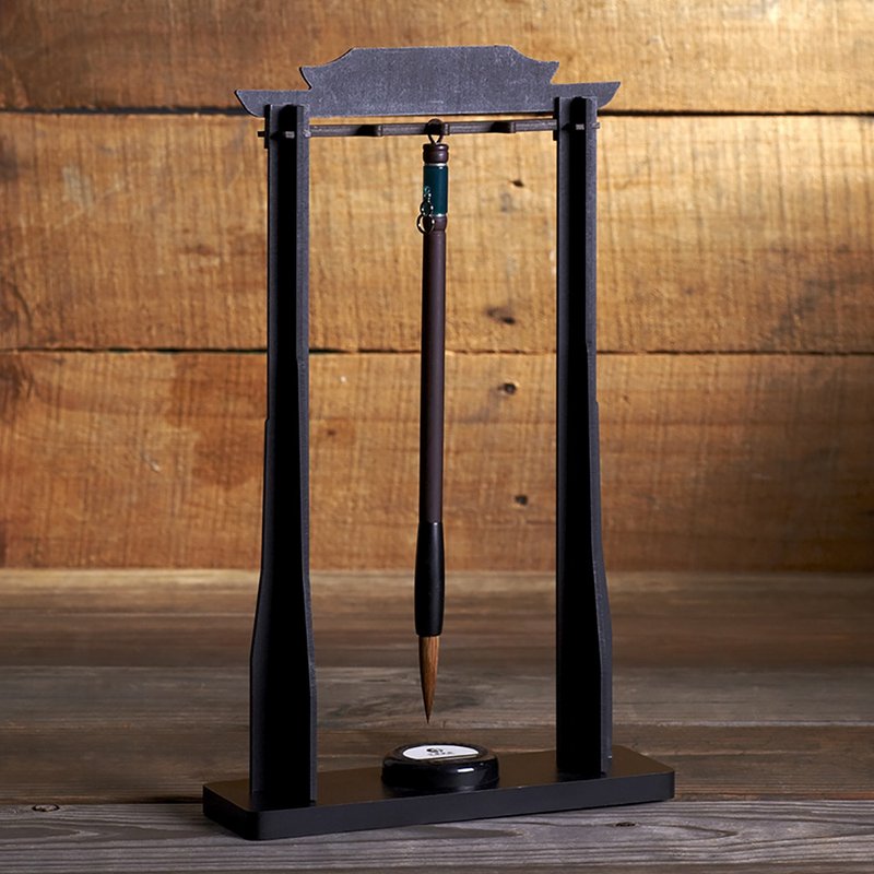 【牌坊笔架】内附墨膏 高32厘米 悬挂毛笔3枝以上 - 文房用品系列 - 其他书写用品 - 木头 黑色