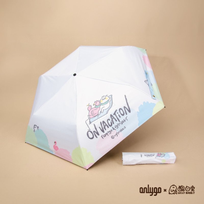 【联名】Onlygo x 丑白兔联名晴雨伞 / 红鹤 - 雨伞/雨衣 - 防水材质 