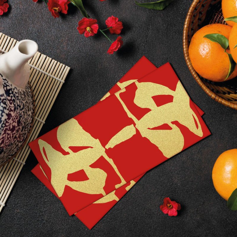 彼此平安•相互祝福 转向字利是封 - 其他 - 纸 红色