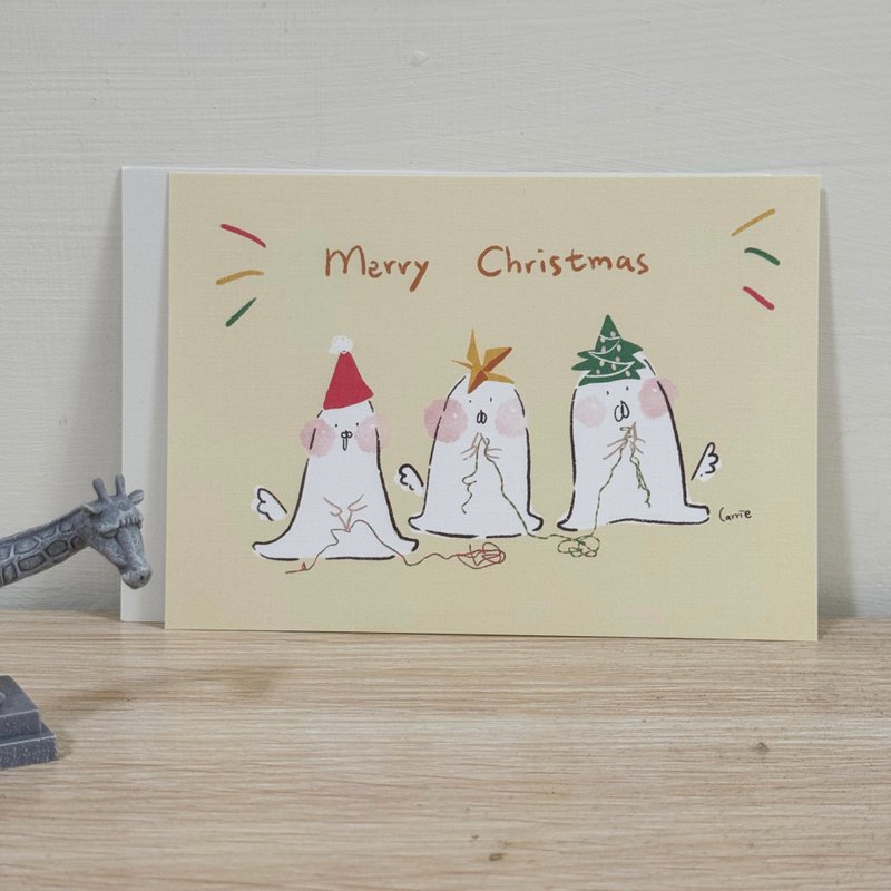 手工夜 / 圣诞卡 Carrie Xmas Card - 卡片/明信片 - 纸 黄色