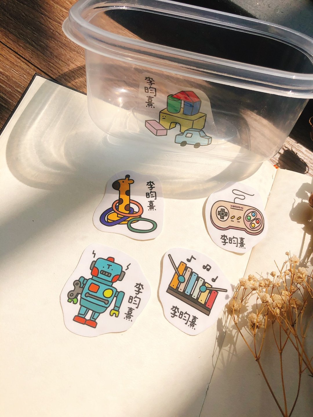 玩具  手绘姓名贴 透明姓名贴 50张 - 贴纸 - 防水材质 橘色