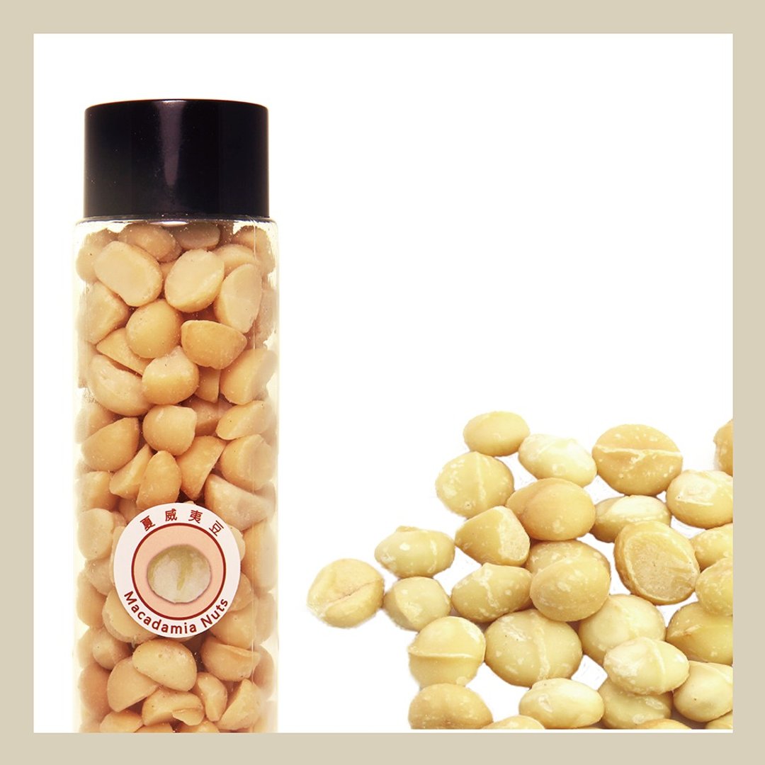 Oh ! Nuts 原味烘焙夏威夷豆 Macadamia / 新罐装 - 坚果 - 塑料 透明