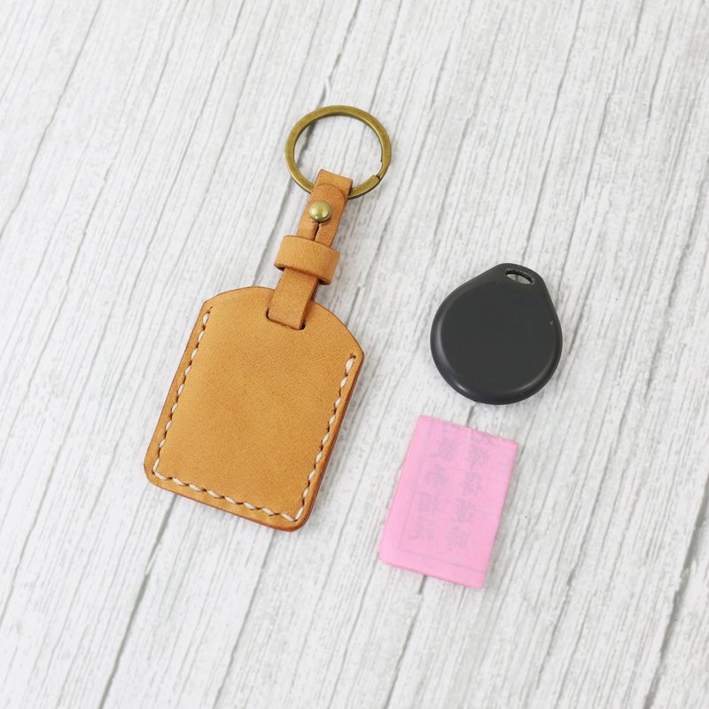 【护身符/御守/磁扣钥匙圈】欧洲植鞣牛皮/定制化刻字/多色可选 - 钥匙链/钥匙包 - 真皮 多色