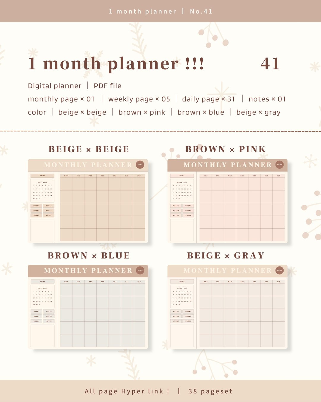 [1 month planner / No.41 / horizontal] Digital planner that can be used repeatedly every month - 其他数码商品 - 其他材质 