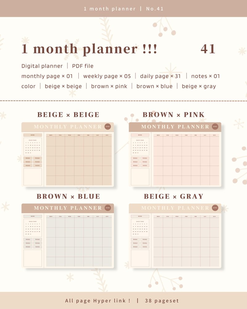 [1 month planner / No.41 / horizontal] Digital planner that can be used repeatedly every month - 其他数码商品 - 其他材质 