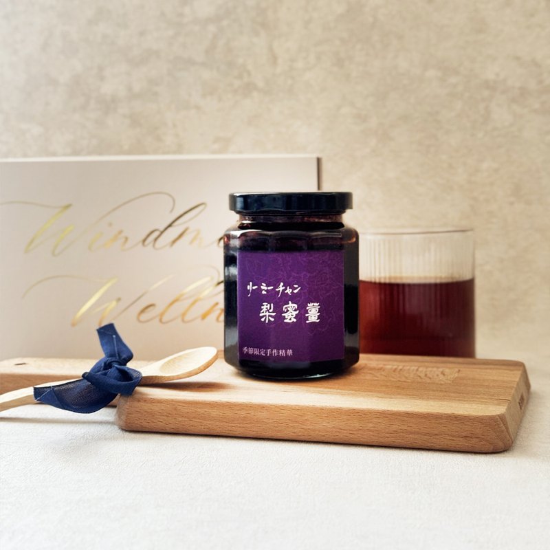 润喉退火礼盒组-梨蜜姜.皇室喉糖【季节限定-庄淑旗博士研发】 - 其他 - 其他材质 紫色