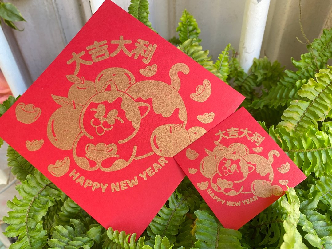 2024龙年春联斗方_孔版印刷_烫金_快速出货 - 红包/春联 - 纸 红色