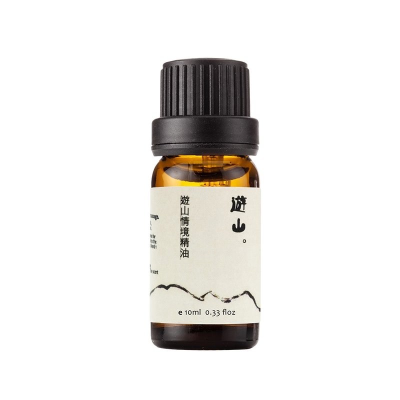 游山情境精油10ml－身体香氛、按摩、空间薰香、泡澡 - 香薰/精油/线香 - 植物．花 