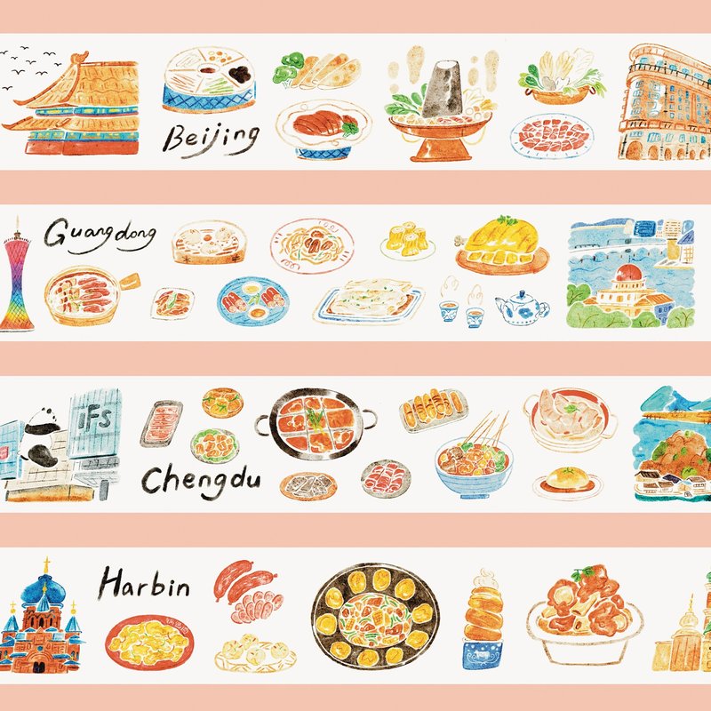 【膠帶】四方食事 和紙PET膠帶 鹽繫手賬膠帶復古 10米卷 - 纸胶带 - 纸 多色