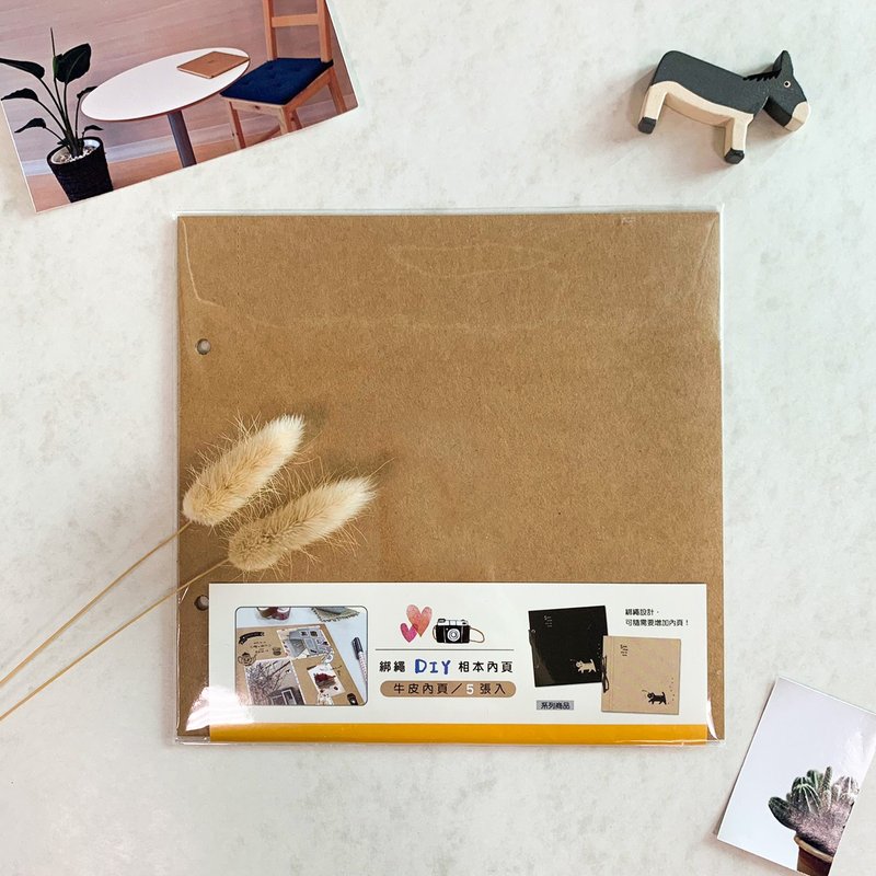 O-Cat-绑绳DIY相本内页补充包(牛皮) - 相簿/相册 - 纸 