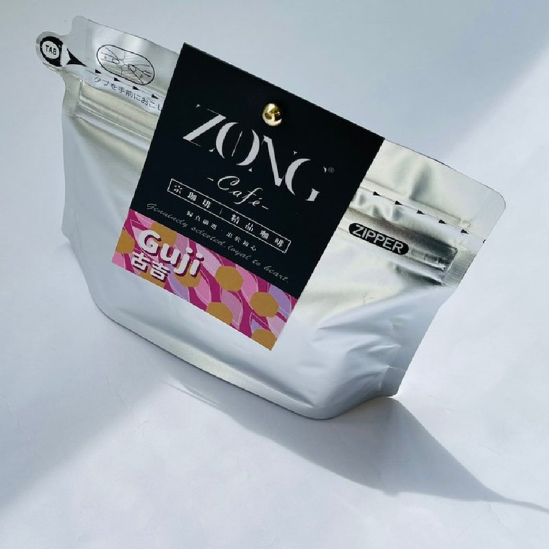 埃塞俄比亚 / 古吉 Guji 精品咖啡豆│225g - 咖啡 - 其他材质 银色