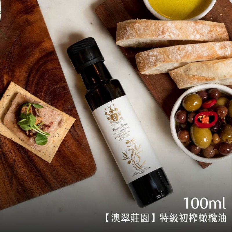 澳翠庄园 Arbequina特级初榨橄榄油 随行瓶 100ml 澳洲金奖庄园 - 酱料/调味料 - 玻璃 白色