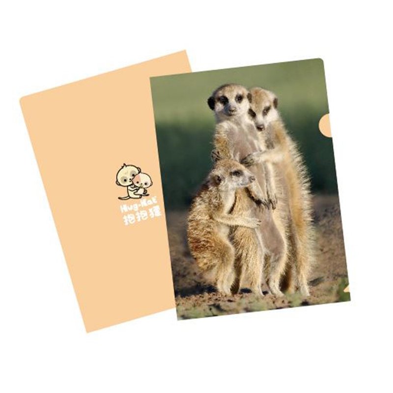 抱抱獴 L型 A4 资料夹 | 狐獴橘款 - 文件夹/资料夹 - 塑料 