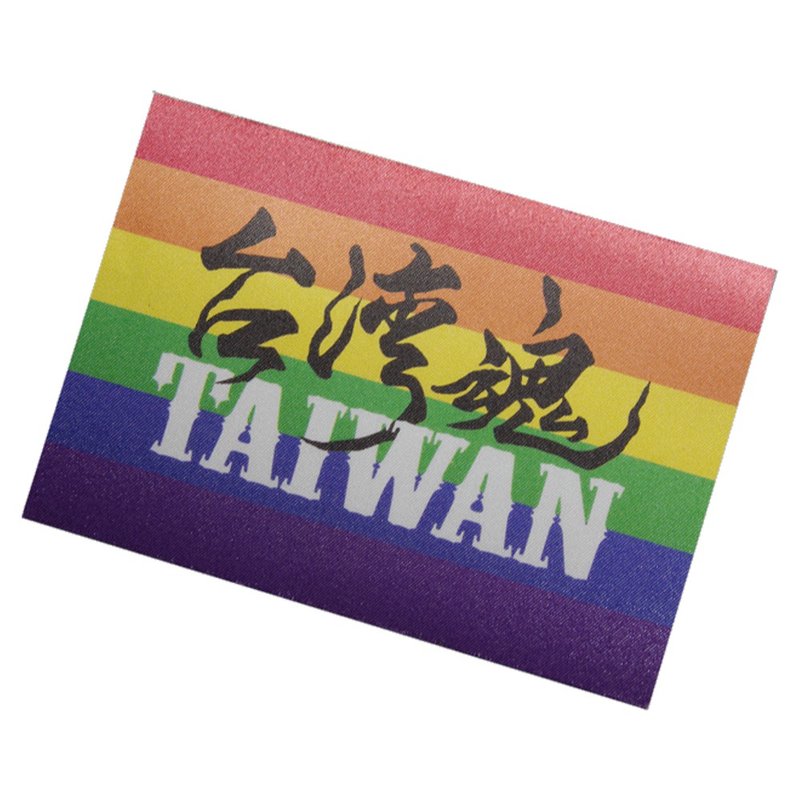 彩虹台湾魂 布贴纸-彩底 - 贴纸 - 棉．麻 多色