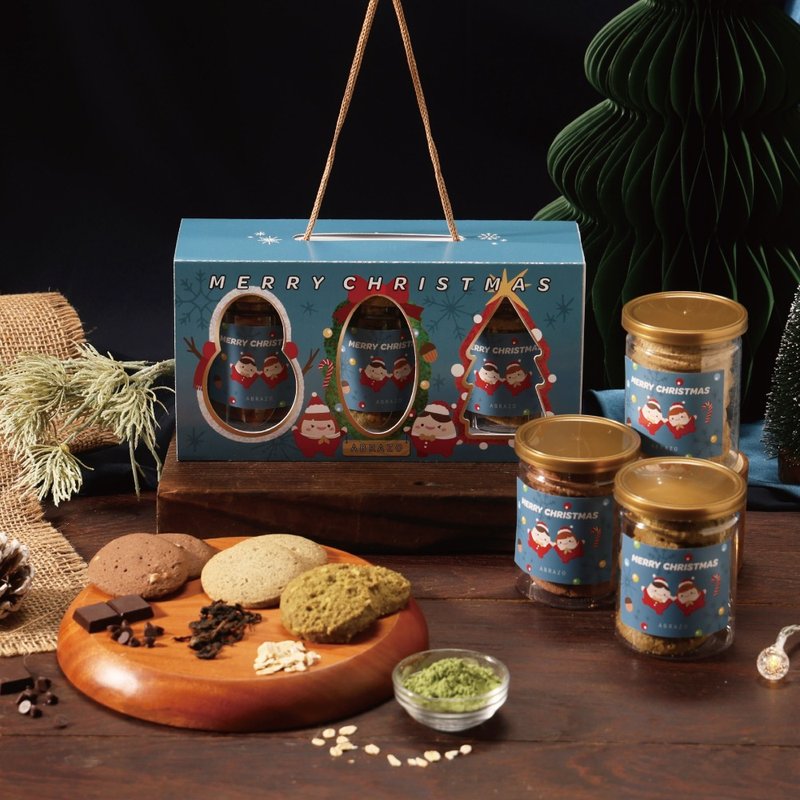 【爱不啰嗦 圣诞限定】冬日甜蜜饼干礼盒 - 零食/点心 - 新鲜食材 