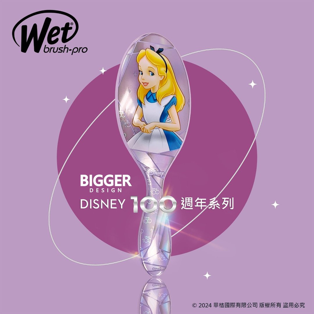 【Wet Brush 】美国施魔梳 干湿发两用 迪士尼100周年 爱丽丝 - 彩妆刷具/镜子/梳子 - 塑料 紫色